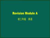 外研版八年级英语下册 Revision ModuleA Grammar and speaking（PPT课件）