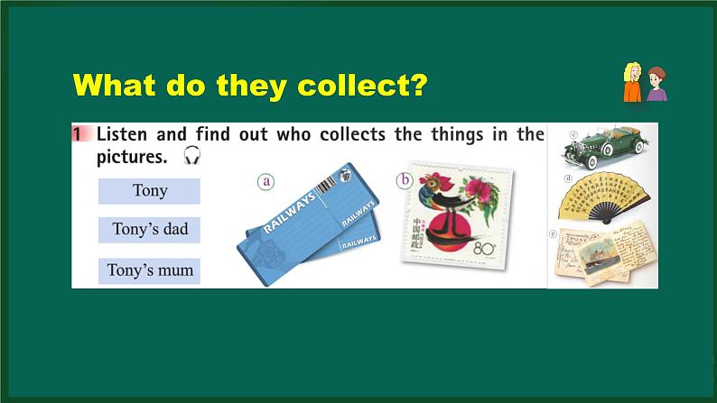 外研版八年级英语下册 Module6 Unit1 Do you collect anything？（PPT课件）06