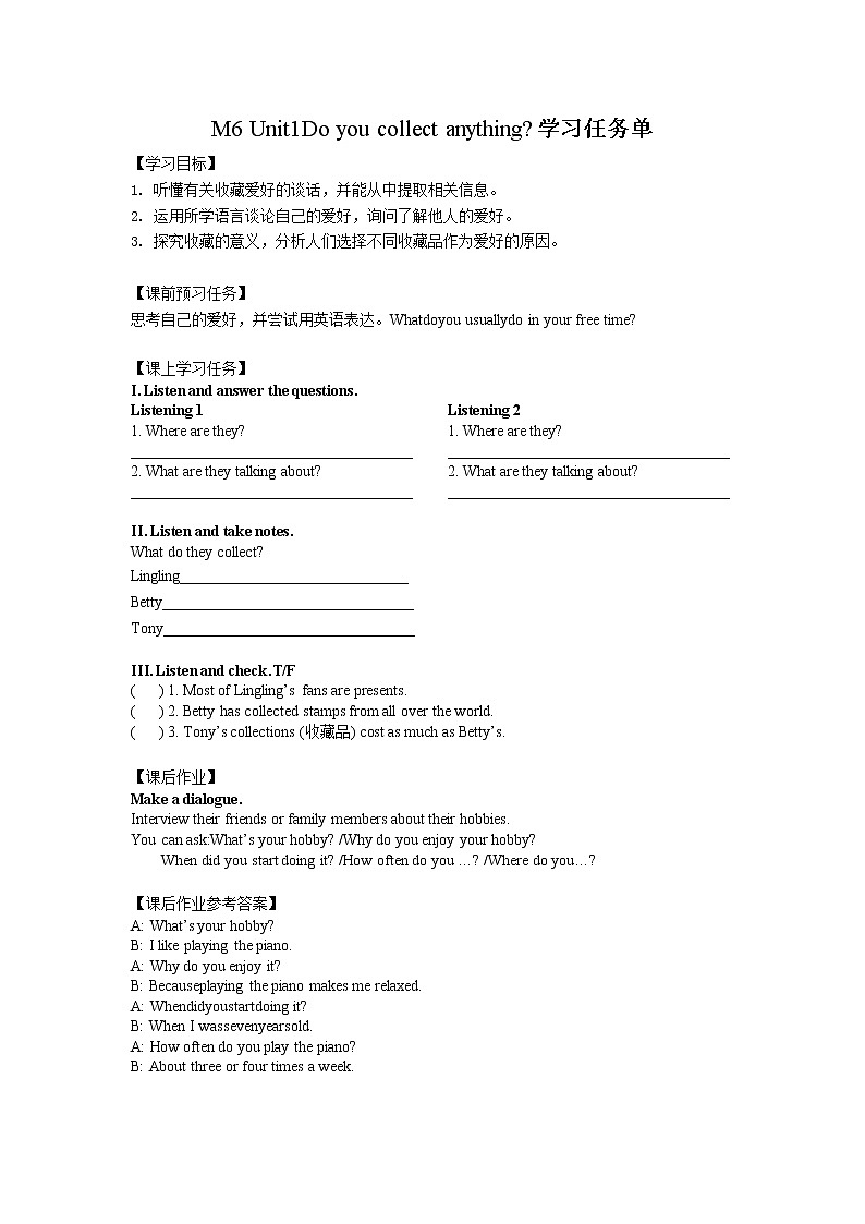 外研版八年级英语下册 Module6 Unit1 Do you collect anything？（PPT课件）01