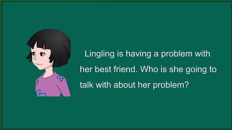 外研版八年级英语下册 Module9 Unit 1 Could I ask if you've mentioned this to her（PPT课件）07