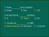外研版八年级英语下册 Module8 Unit 3 Language in use (2)（PPT课件）