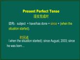 外研版八年级英语下册 Module4  Unit3 Language in use(1)（PPT课件）