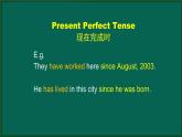 外研版八年级英语下册 Module4  Unit3 Language in use(1)（PPT课件）