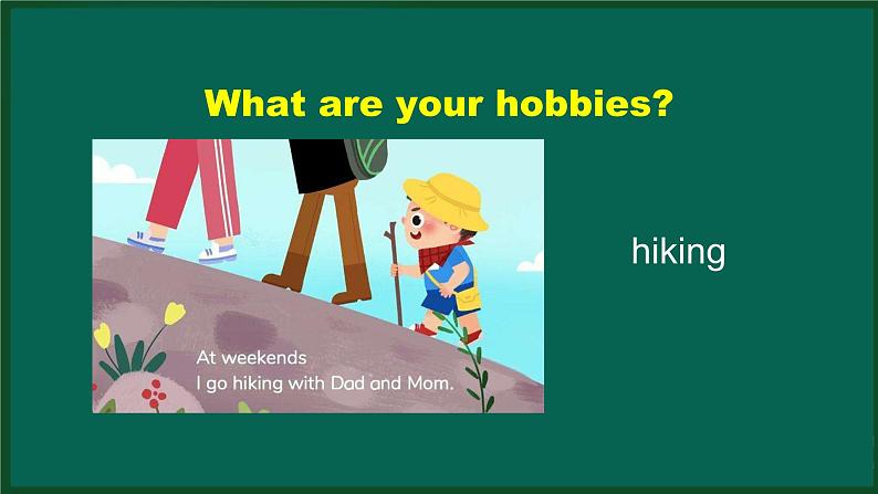 外研版八年级英语下册 Module6 Unit2 Hobbies can make you grow as a person（PPT课件）05