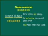 外研版八年级英语下册 Module6 Unit3 Language in use(1)（PPT课件）