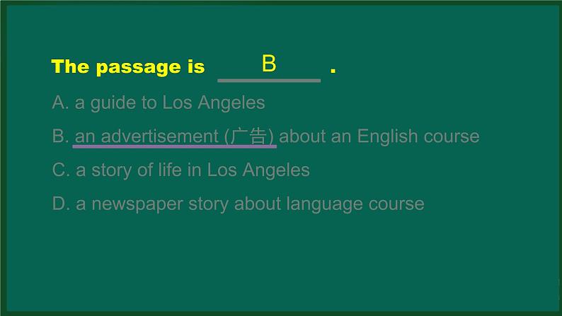 M7 Unit2 Fill out our form and come to learn English in Los Angeles! -2PPT课件第4页