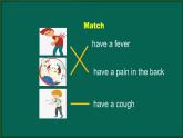 外研版八年级英语下册 Module4 Unit3 Language in use（2)（PPT课件）