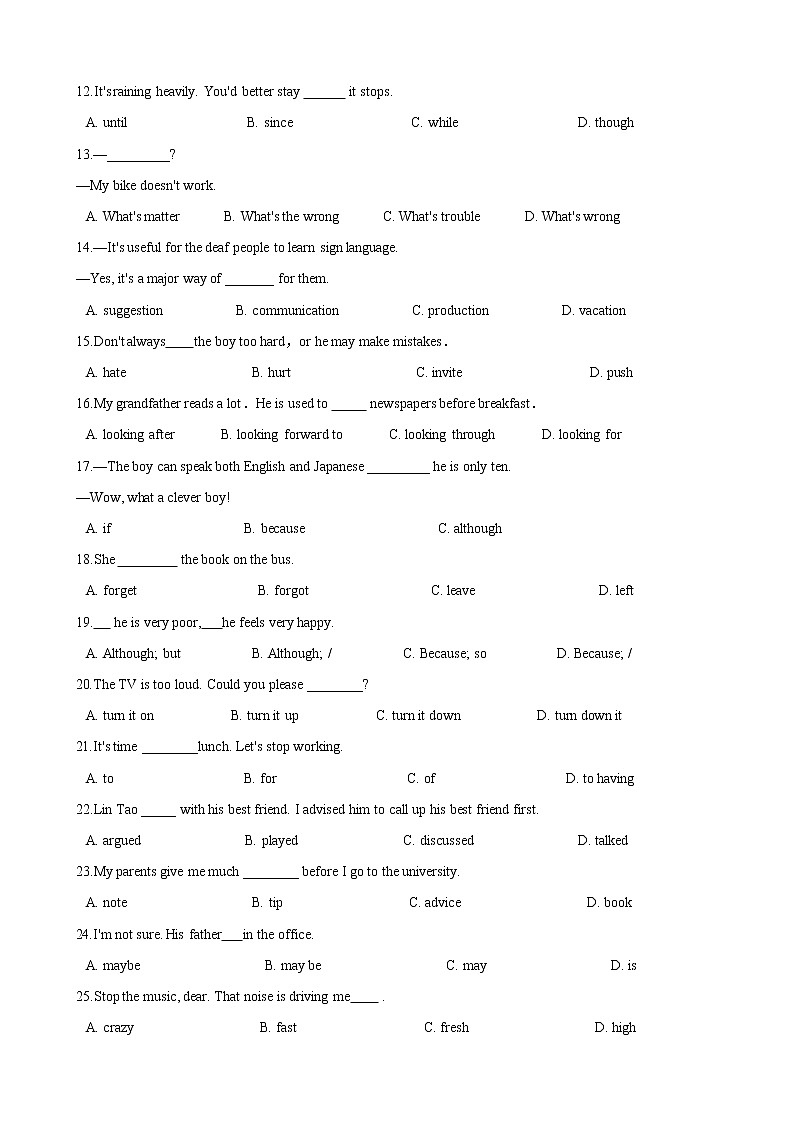 人教版2020-2021学年 八年级英语下册 Unit 4 单项选择综合训练（含答案）第2页