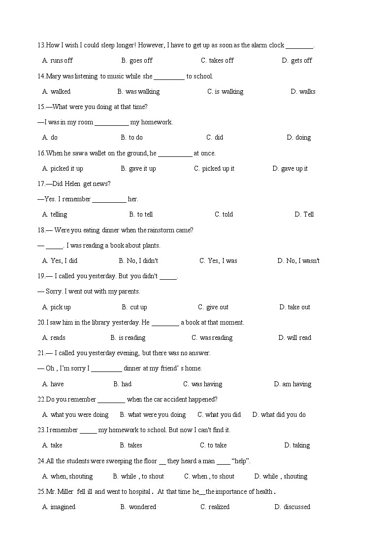 人教版2020-2021学年 八年级英语下册 Unit 5 单项选择综合训练（含答案及解析）第2页