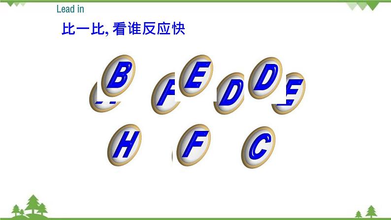 Starter unit 1 Section B-2021-2022学年七年级 上册 同步教学课件（人教版）04
