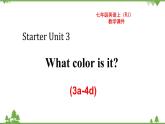 Starter Unit 3 Section B-2021-2022学年七年级 上册 同步教学课件（人教版）