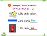 Starter Unit 3 Section B-2021-2022学年七年级 上册 同步教学课件（人教版）