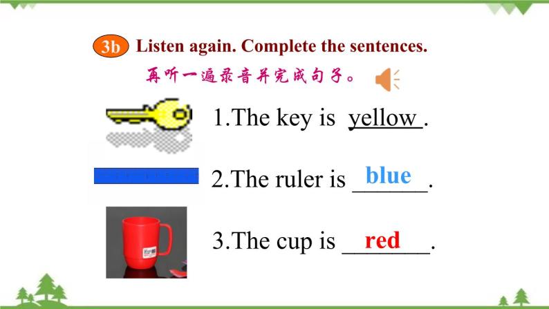 Starter Unit 3 Section B-2021-2022学年七年级 上册 同步教学课件（人教版）04