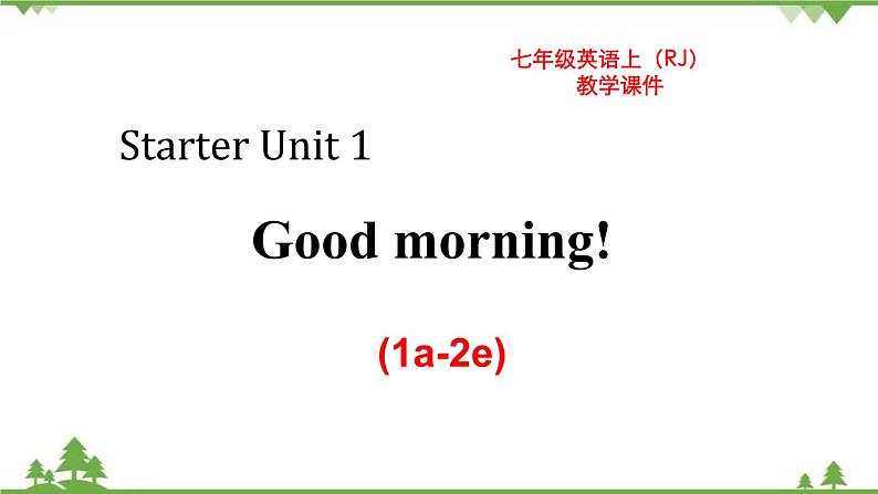 Starter Unit 1 Section A-2021-2022学年七年级 上册 同步教学课件（人教版）02