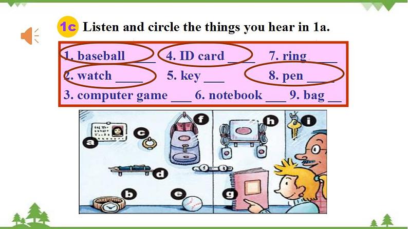 Unit 3 Section B-2021-2022学年七年级 上册 同步教学课件（人教版）06