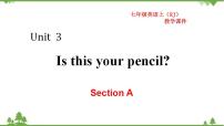 人教新目标 (Go for it) 版七年级上册Section A教学ppt课件