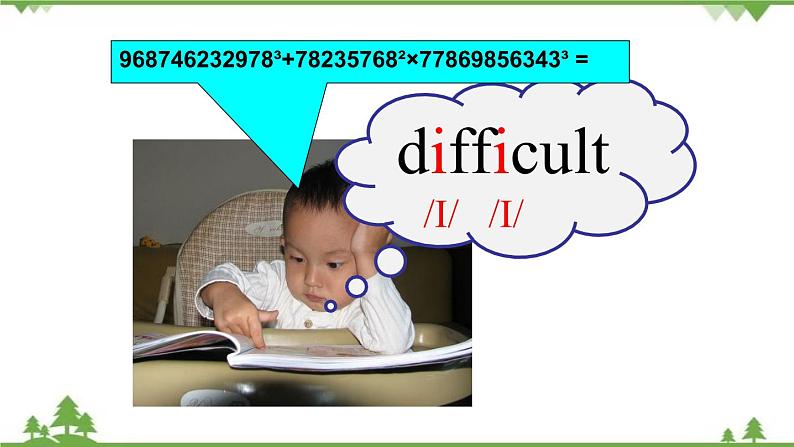 Unit 5 Section B-2020-2021学年七年级第7页