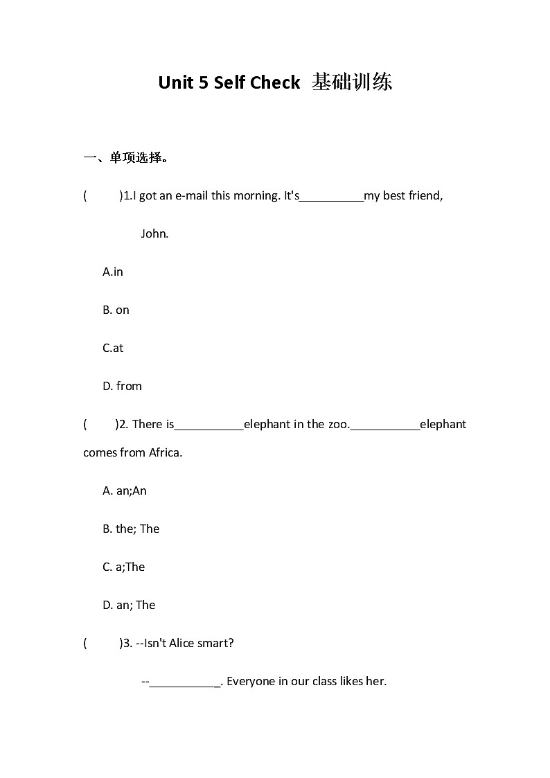 人教新目标七年级下册英语课课练 Unit5 Why do you like pandas？ Self Check01