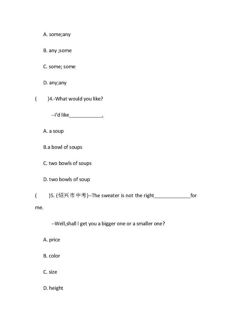 人教新目标七年级下册英语课课练 Unit10 I'd like some noodles？Self Check02