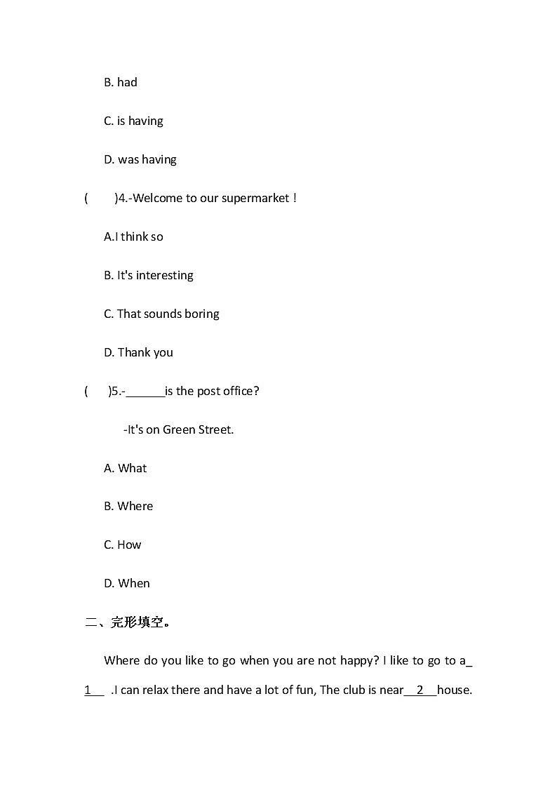 人教新目标七年级下册英语课课练 Unit8 Is there a post office near here？Self Check02