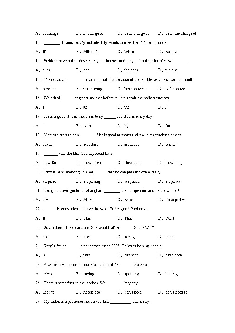2020-2021学年上海牛津版七年级下册期中复习-单项选择专项练习（一）（word版 含答案）02