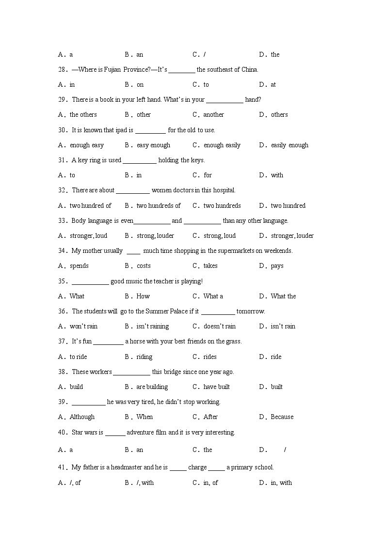 2020-2021学年上海牛津版七年级下册期中复习-单项选择专项练习（一）（word版 含答案）03