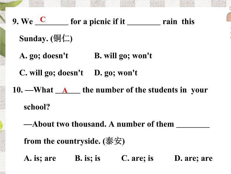 人教新目标版英语七年级下册 Unit 10 Section B writing 课件04