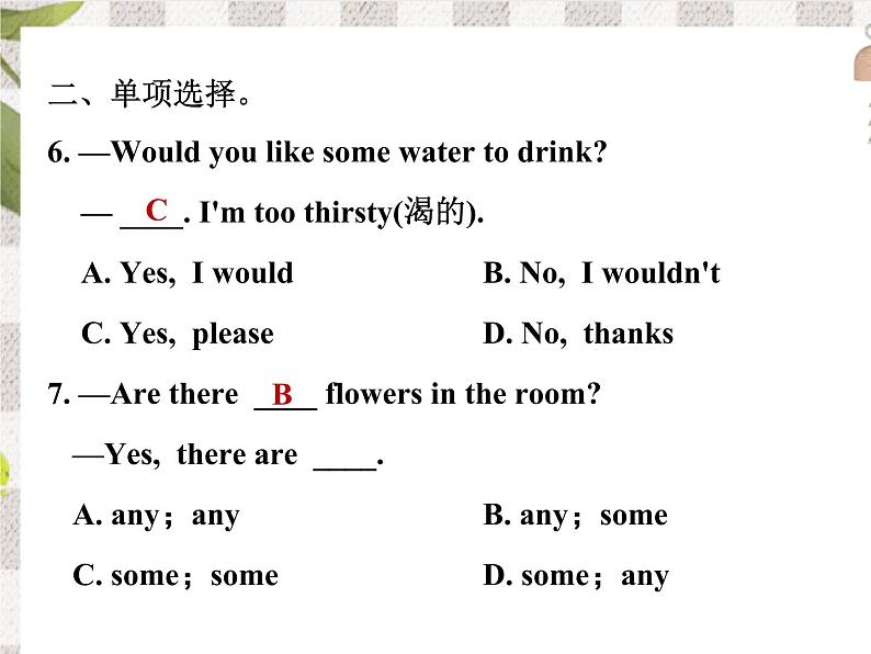 人教新目标版英语七年级下册 Unit 10 Section B 1a-1d 课件03