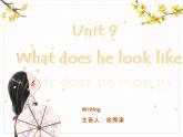 人教新目标版英语七年级下册Unit 9 Section B Writing 课件