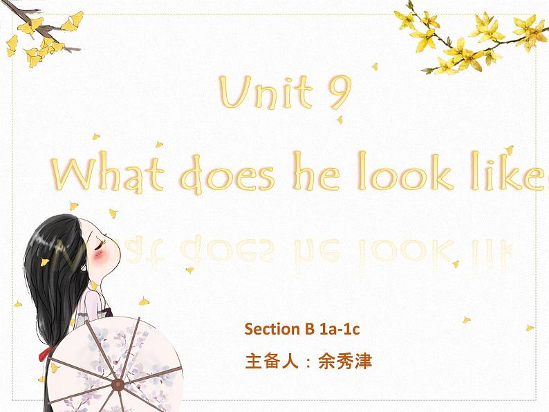 人教新目标版英语七年级下册 Unit 9 Section B 1a-1d 课件01