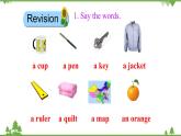 Starter Unit 2 Section B-2021-2022学年七年级 上册 同步教学课件（人教版）