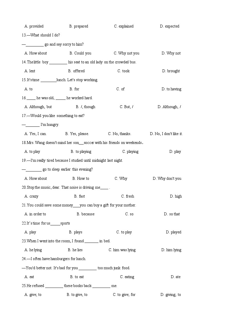 人教版2020-2021学年 八年级英语下册 Unit 4 单项选择练习（含答案）02