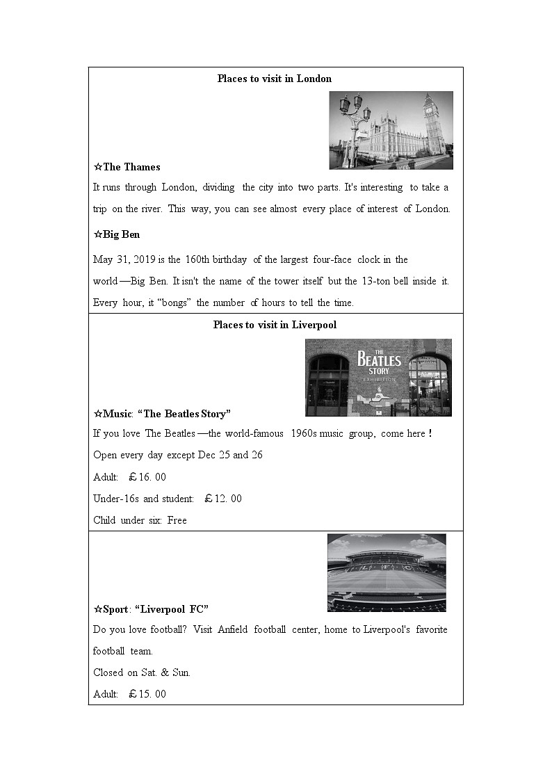 外研版2020-2021学年八年级下册英语module 8 测试03