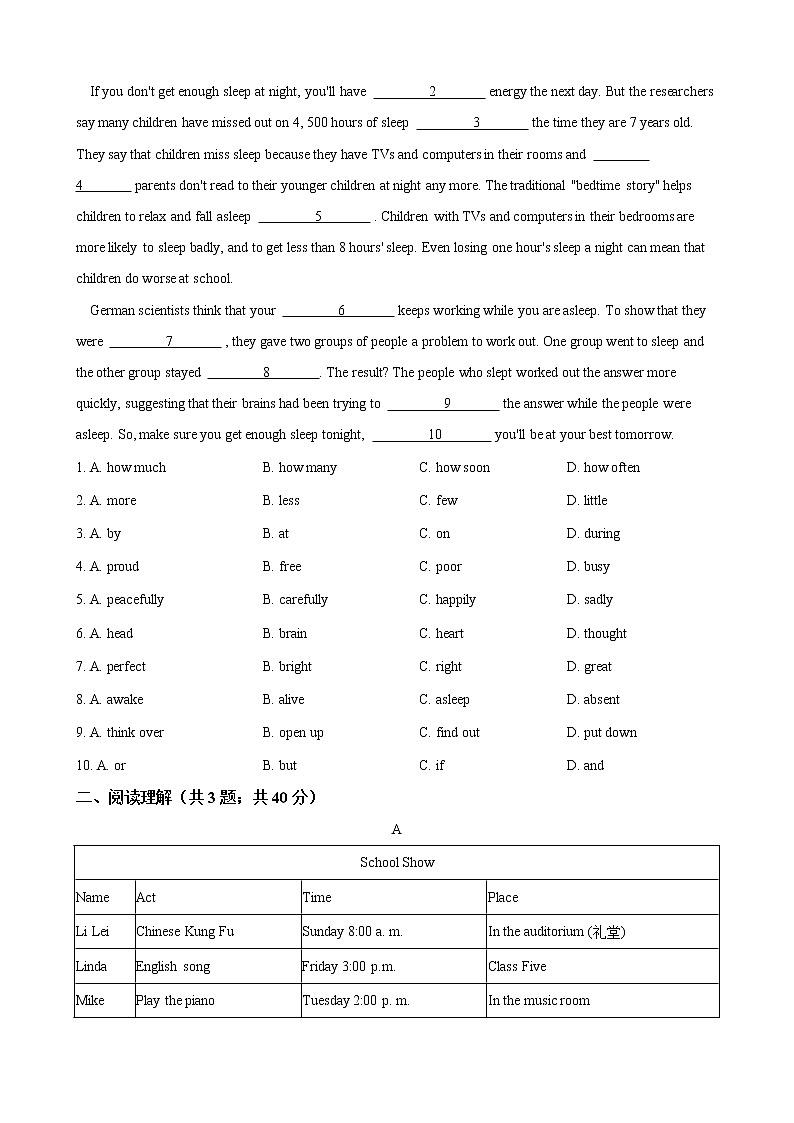 人教版2020-2021学年 七年级英语下册 Unit 1  完形填空、阅读理解专项训练（含答案）第2页