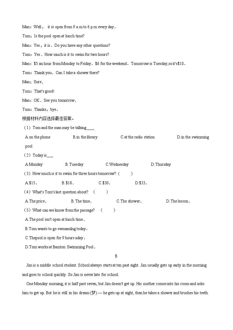 人教版2020-2021学年 七年级英语下册 Unit 2 完形填空、阅读理解专项训练（含答案）第3页