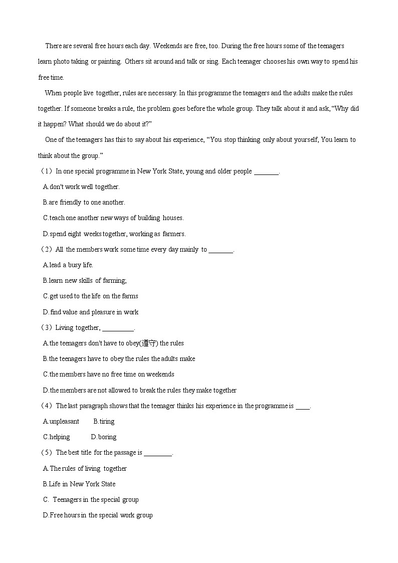 人教版2020-2021学年 八年级英语下册 Unit 3 完形填空、阅读理解专项训练（含答案）第3页