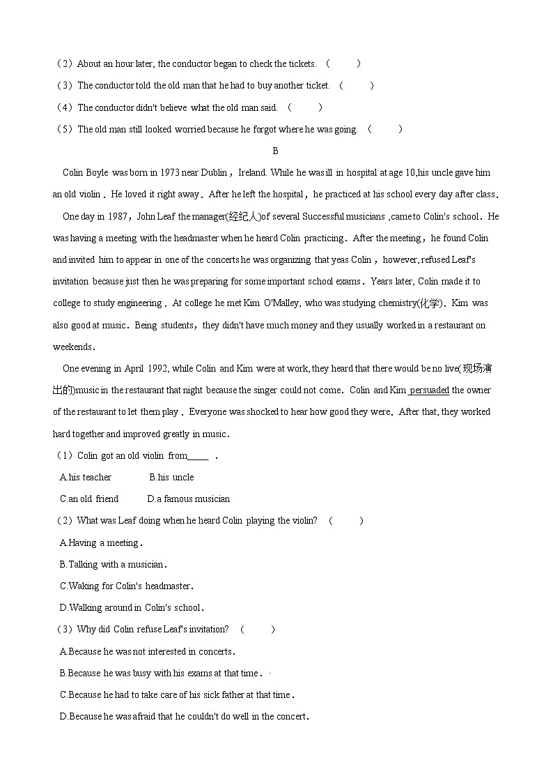 人教版2020-2021学年 八年级英语下册 Unit 5 完形填空、阅读理解专项训练（含答案）第3页