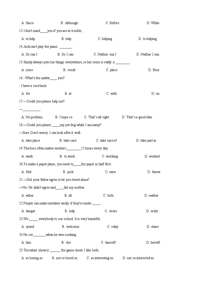 人教版2020-2021学年 八年级英语下册 Unit 3 单项选择训练（含答案）第2页