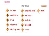 2020-2021学年外研版七年级下册英语习题课件 Module 4 Unit 3 Language in use