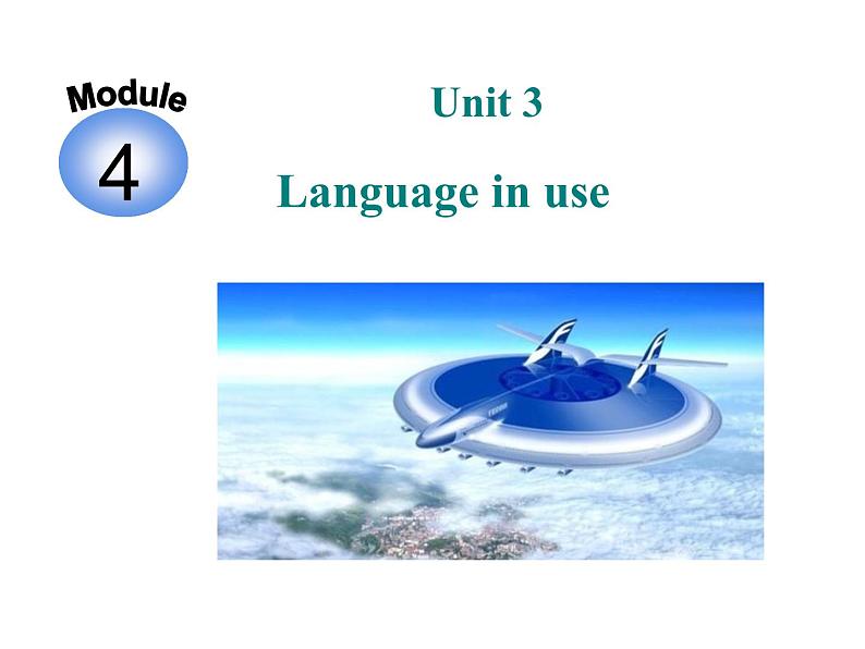 2020-2021学年外研版七年级英语下册 Module4 Unit 3Language in use.课件第1页