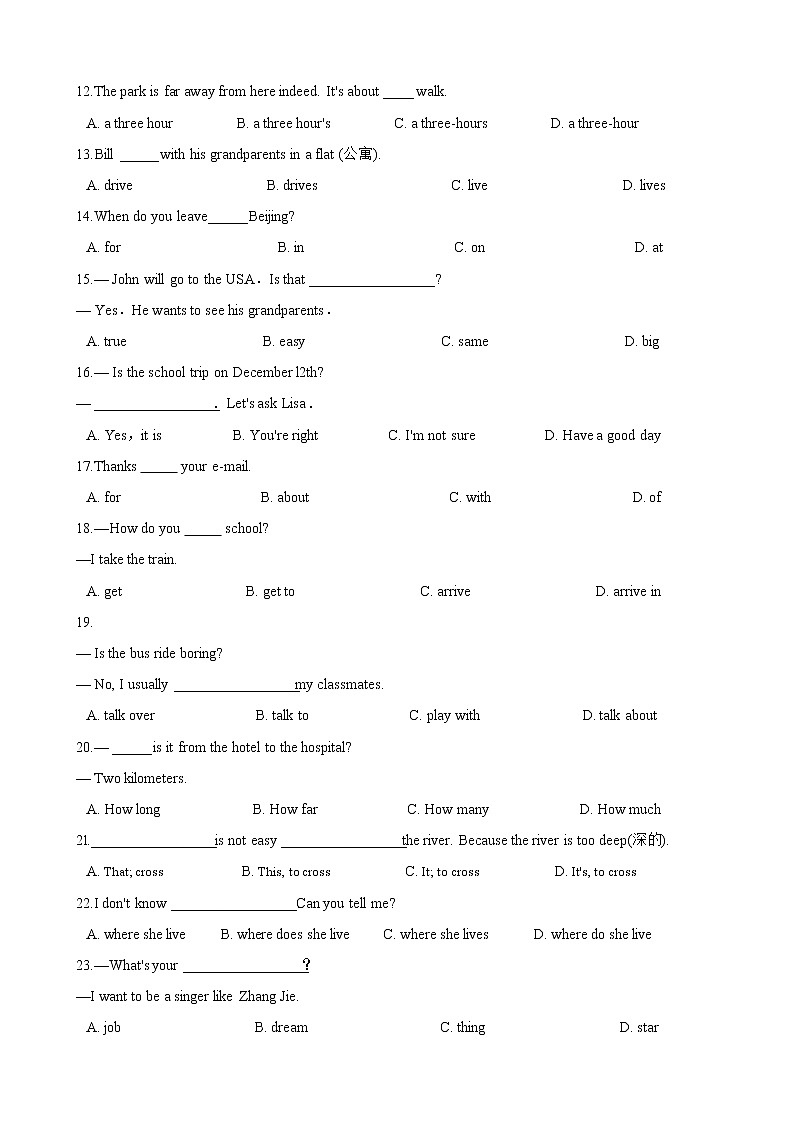人教版2020-2021学年 七年级英语下册 Unit 3 单项选择练习（含答案）第2页