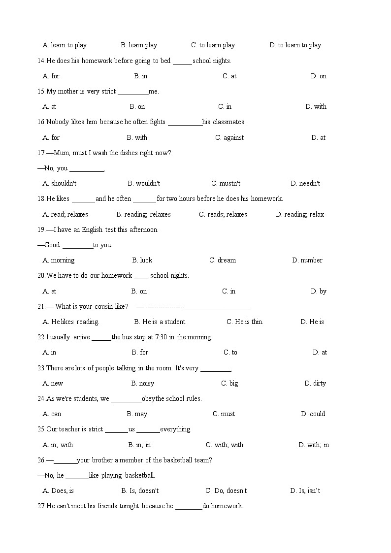 人教版2020-2021学年 七年级英语下册 Unit 4 单项选择测试（含答案）第2页