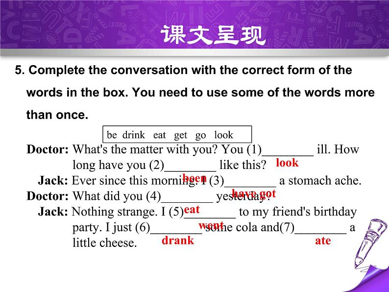 外研版浙江专版 八年级英语下册课件《Revision module A 》(共24张PPT)08