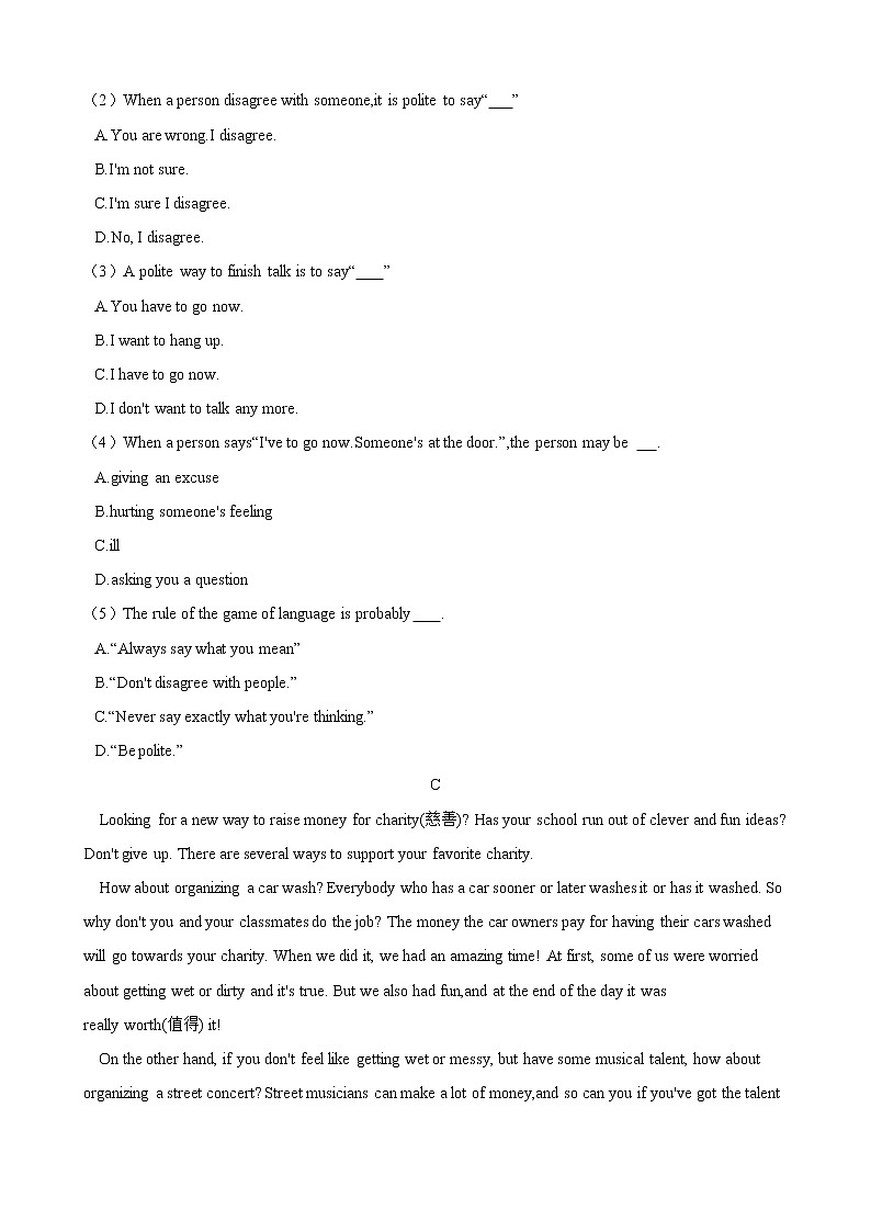 人教版2020-2021学年 八年级英语下册 Unit 2  阅读理解专题训练（含答案）03