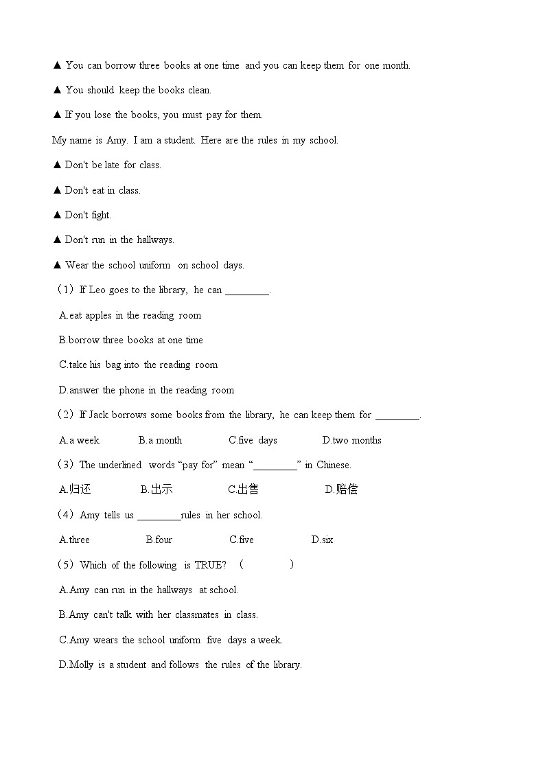 人教版2020-2021学年 七年级英语下册 Unit 4  阅读理解专题训练（含答案）03
