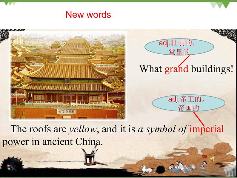 Unit 5 Topic 1 Section B-2020-2021学年九年级英语下学期 同步教学课件（仁爱版）03