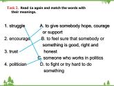 Unit 5 Topic 3 Section C-2020-2021學(xué)年九年級(jí)英語(yǔ)下學(xué)期 同步教學(xué)課件（仁愛(ài)版）