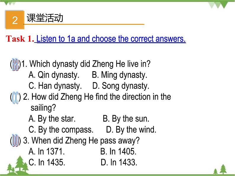 Unit 5 Topic 2 Section B-2020-2021学年九年级英语下学期 同步教学课件（仁爱版）06