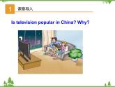 Unit 6 Topic 1 Section D-2020-2021學年九年級英語下學期 同步教學課件（仁愛版）