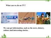 Unit 6 Topic 1 Section D-2020-2021學年九年級英語下學期 同步教學課件（仁愛版）